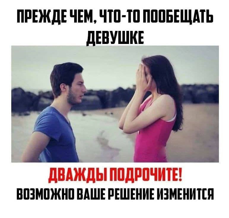 Бывшая Просит Секса Бывшая Просит Секса